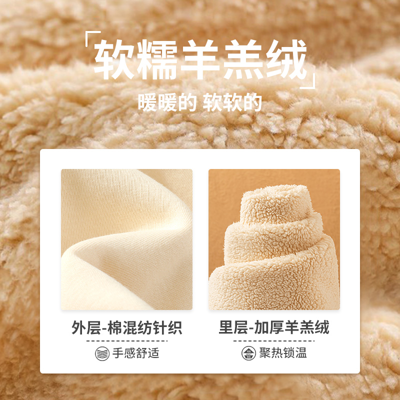  GENIOLAMODE服饰卫衣