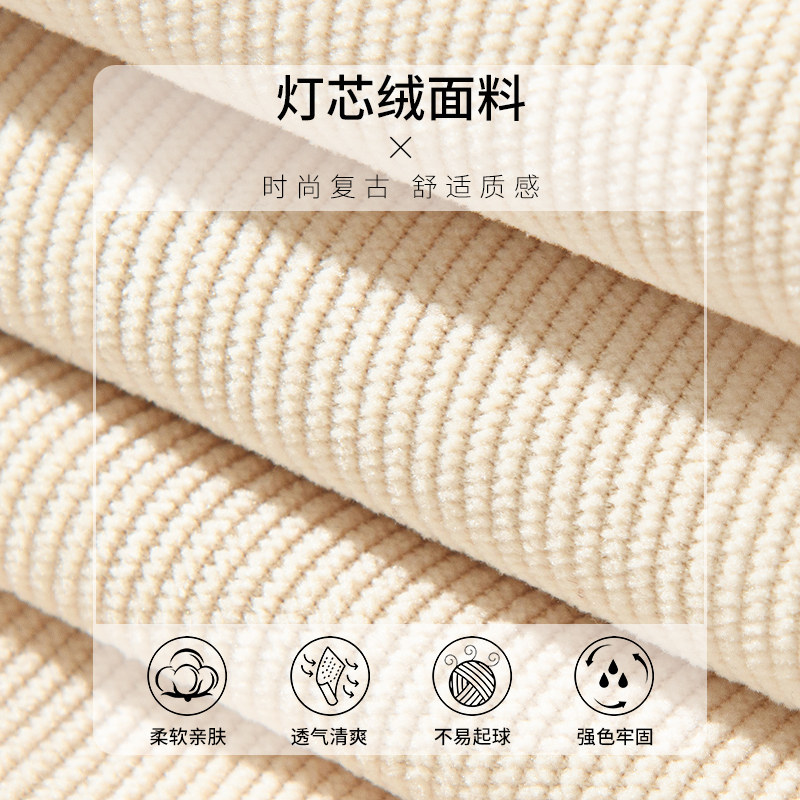  GENIOLAMODE服饰夹克