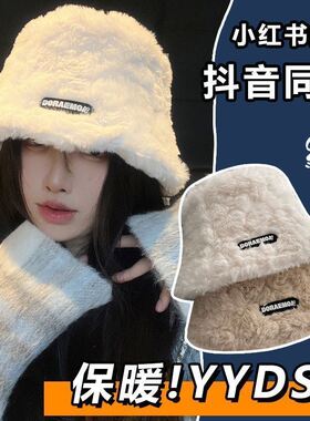 高级感超好看渔夫帽小头围秋冬帽子水桶帽女羊羔日系百搭保暖显脸