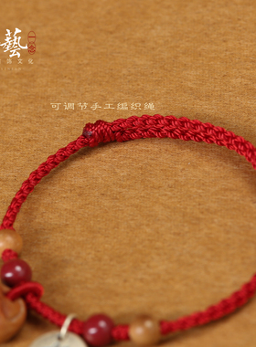 十二生肖纯银手链本命年红绳编织