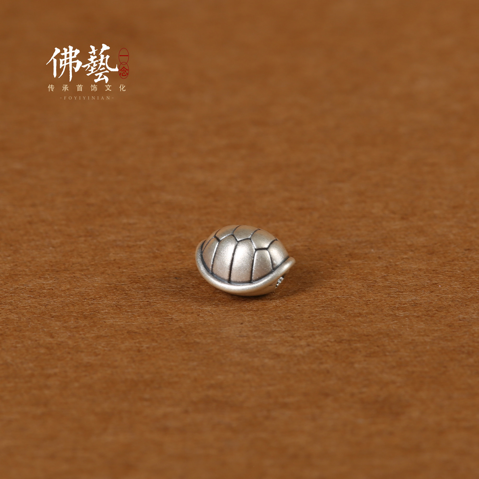 999足银富甲一方纯银配件龟甲背云女手链手绳项链隔珠diy配饰挂件,淘宝优惠券,粉丝福利购,淘宝优惠卷