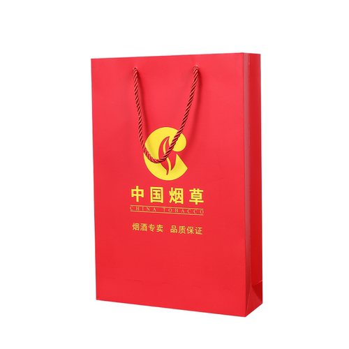 通用烟酒店手提袋香烟礼盒包装袋牛皮纸袋礼品袋礼盒装烟草袋纸袋 - 图3