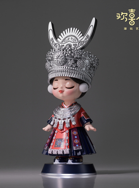 欢喜小将《五十六个民族之苗族》潮玩艺术品 创意礼物 桌面摆件