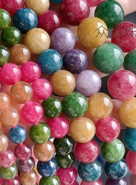 天然石优化  碧玺色圆珠七彩玉散珠手链项链珠子DIY手工配件材料