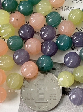 白玉加色 晴水色玉髓南瓜珠藕粉色南瓜珠蓝水色手工串珠材料