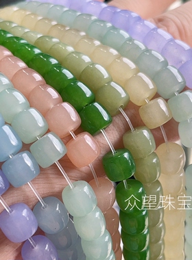 汉白玉加色  晴水色碧玉直切珠 优化和田老形散珠阳绿串珠 藕粉