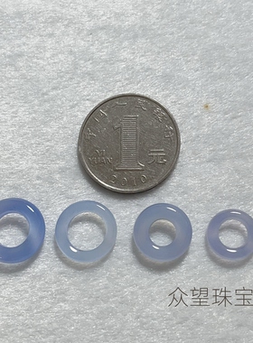 天然玛瑙  浅蓝色玛瑙圈圈 跑环平安扣吊坠饰品配件珠子