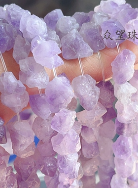 8-10mm天然紫水晶不规则碎石散珠  紫晶花大颗粒碎石diy饰品配件