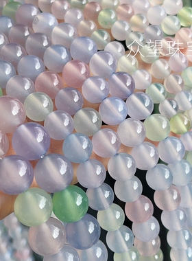 新品 小清新马卡龙多宝彩虹糖玛瑙diy手工手串饰品配件散珠子