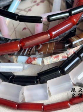 天然玛瑙管珠 粉晶绿东陵白玉直棍diy璎珞发簪手链饰品材料配件