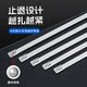 Vida High Guangdong stainless steel cable tie is high in quantity and price