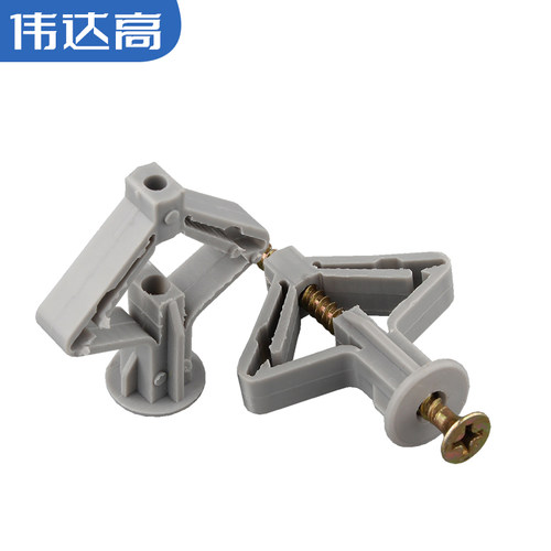 塑料飞机膨胀螺丝石膏板膨胀管空心砖自攻蝴蝶型空心墙膨胀钉胶塞 - 图2