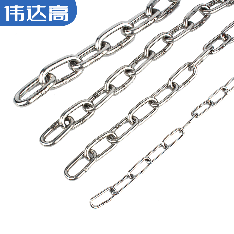 304不锈钢链条无缝户外晾衣链吊灯铁链子护栏防盗锁链条连接扣3mm