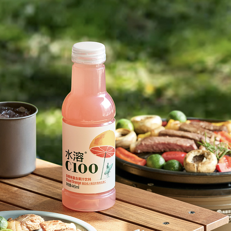 农夫山泉水溶c100西柚汁饮料445ml*15瓶整箱补充维生素c果汁饮料,淘宝优惠券,粉丝福利购,淘宝优惠卷