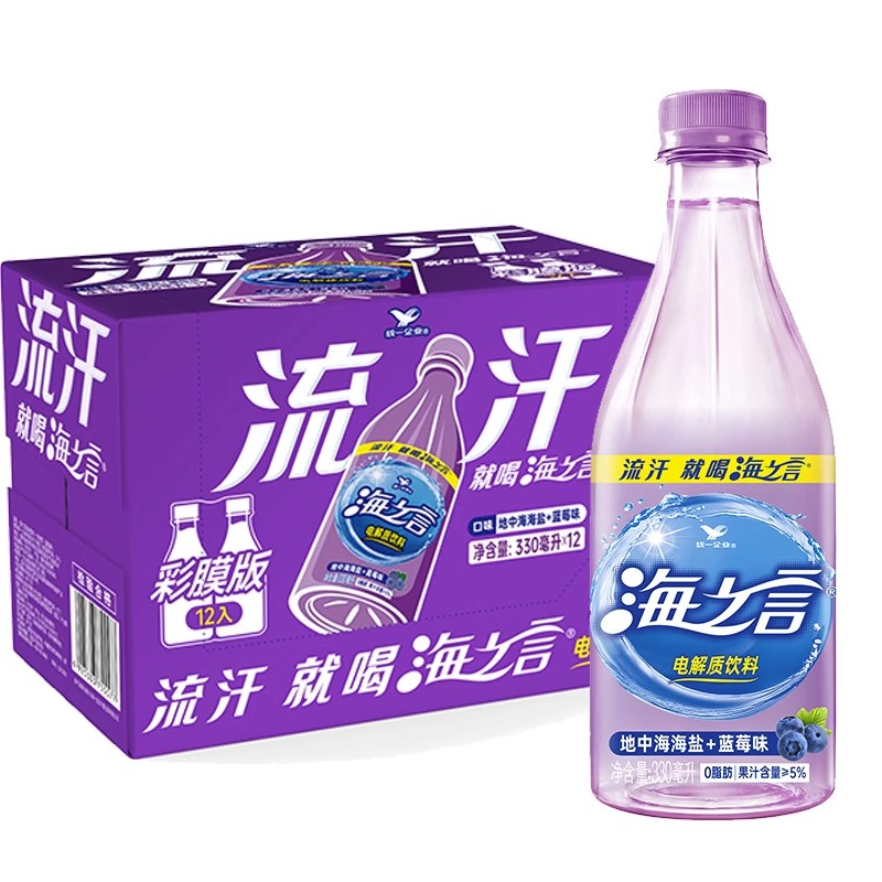 统一海之言330ml*12瓶整箱电解质海盐柠檬饮料蓝莓桃桃百香果饮品 - 图1