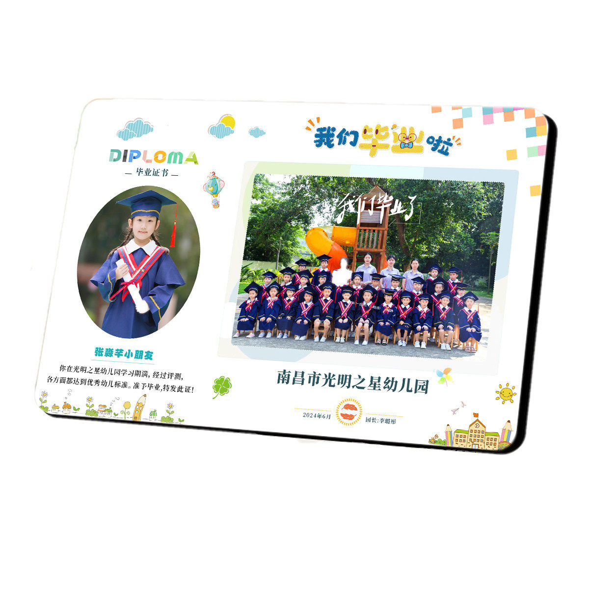 图5