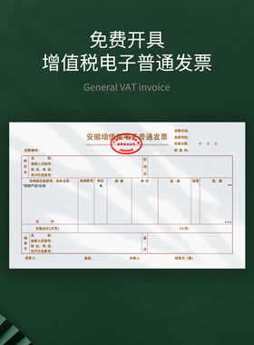 清禾墨染扎染蜡染纯棉布料