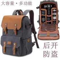 Canvas Canon Nicom Sony Single Counter Camera Bag Double Shoulder Photography Bag Waterproof Theft Protection Outdoor 156 Computer Backpack