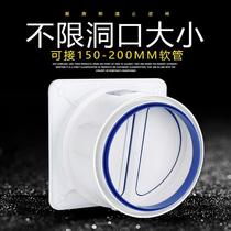 Flue Stop Check Valve Ventilator Check Valve Public Flue Backstop Valve Kitchen Special Anti-Taste Home Smoke Protection