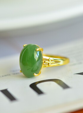 S925银镀18K金镶嵌天然新疆和田玉碧玉蛋面戒指高档时尚指环玉石