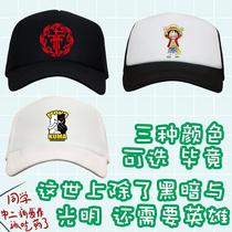 Hat Sea Thief King Black & White Bear Summer Destination Steal Tomb Notes Casual Han Edition Tide Ins Hip-hop Hat 100 Lap Duck Tongue Cap