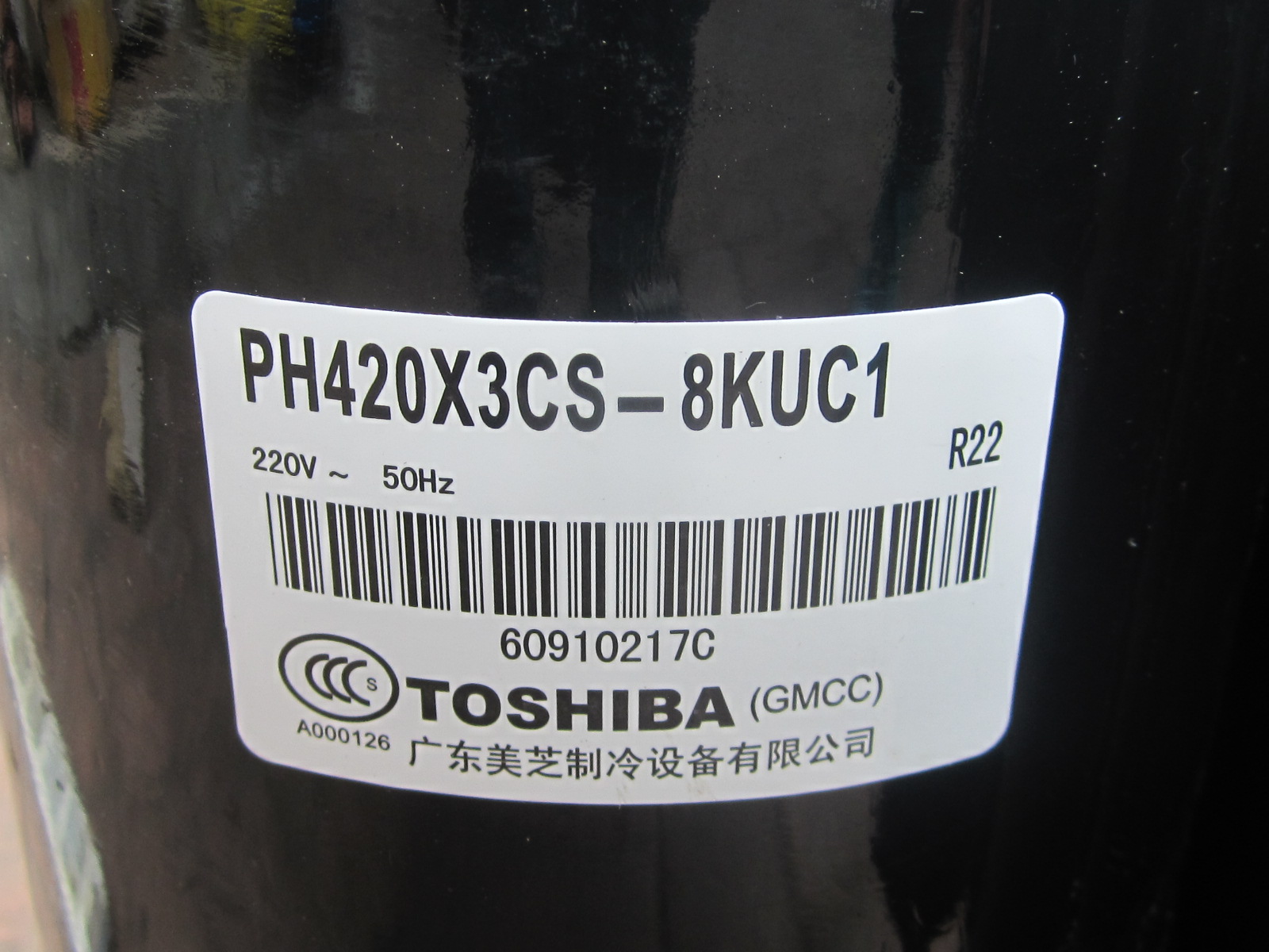 PH420M3CS-4KU1 PH420X3CS--8KUC1/L1东芝3匹美的 格力空调压缩机 - 图0