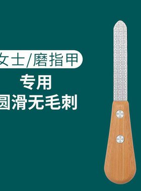 牛仔裤磨边神器牛仔改水洗做旧改