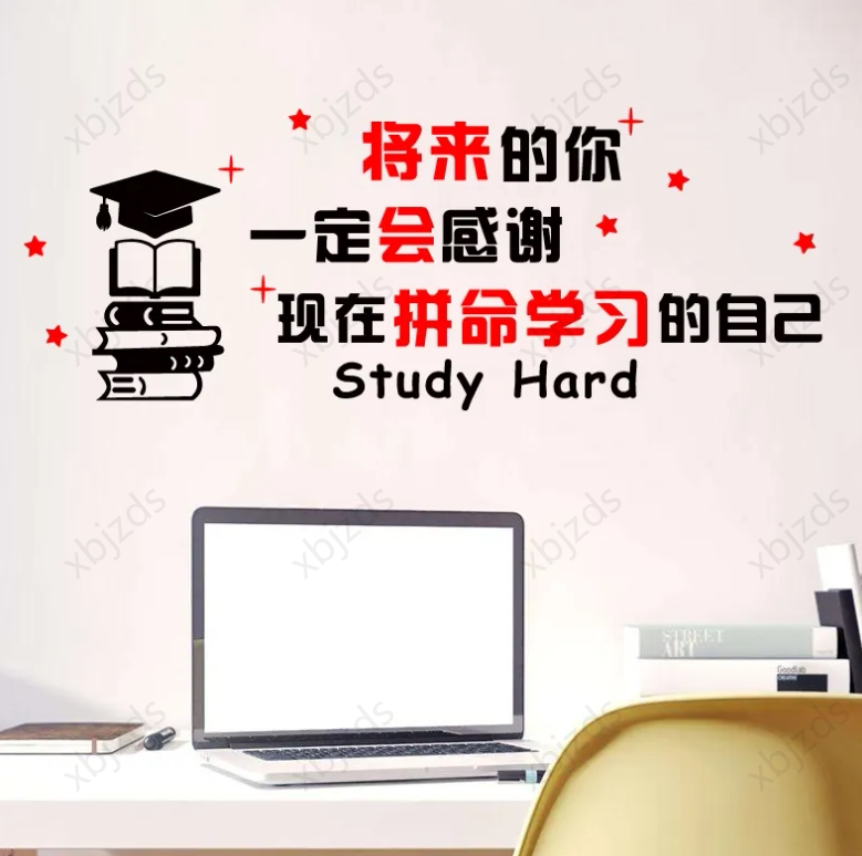 领航在线VIP财富私行投顾渠道运营数字化新金融零售银行高净值课