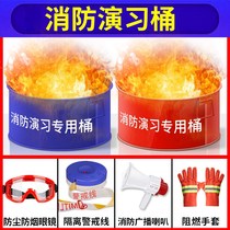 Fire drill stretchers fire the fire drill buckets fire extinguishers safety training equipment ignition propaganda on fire props