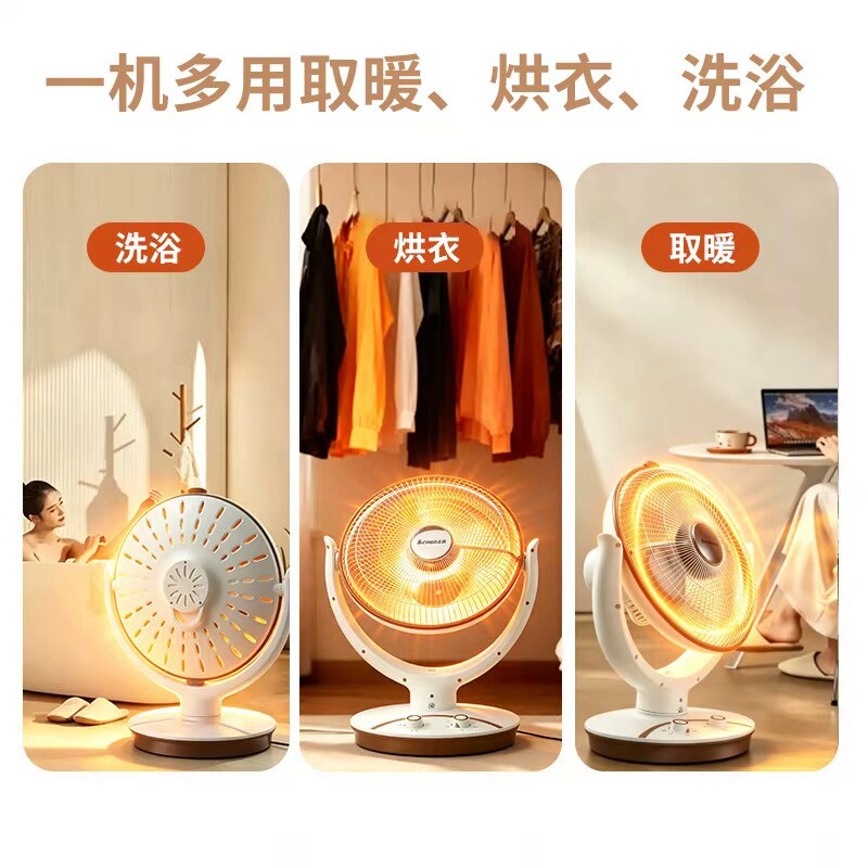 图 5