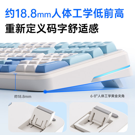 Maicong K99V2 mechanical keyboard customized three modes