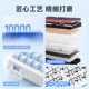 MCHOSE迈从G98 V2 机械键盘客制化无线三模蓝牙电竞游戏专用pro