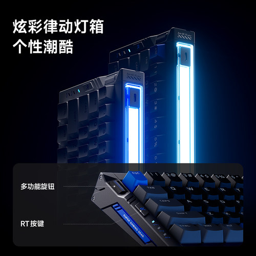 迈从Ace 68 Turbo磁轴键盘机械16K游戏电竞专用全铝无畏契约打瓦 - 图3