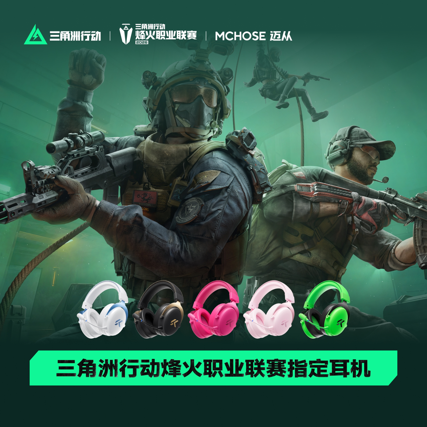 图5