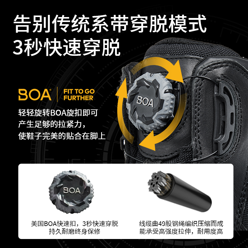 铁竞户外战术靴男作训战术鞋徒步登山鞋子安保靴军款防寒长筒 - 图1