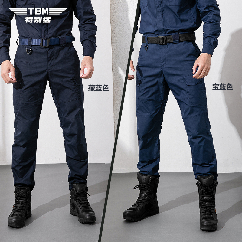 TBM作训服套装长袖四季教官服套装军迷户外保安执勤训练服战训服-图1