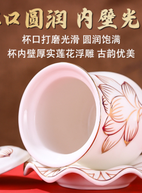 陶瓷供水杯家用供奉观音菩萨圣水杯佛堂净水杯供佛贡水杯佛具用品