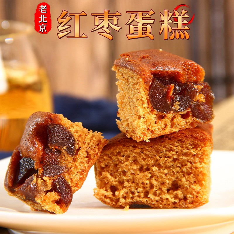 老北京枣糕面包整箱早餐红枣泥糕点老年人健康手工糕点心休闲食品 - 图0
