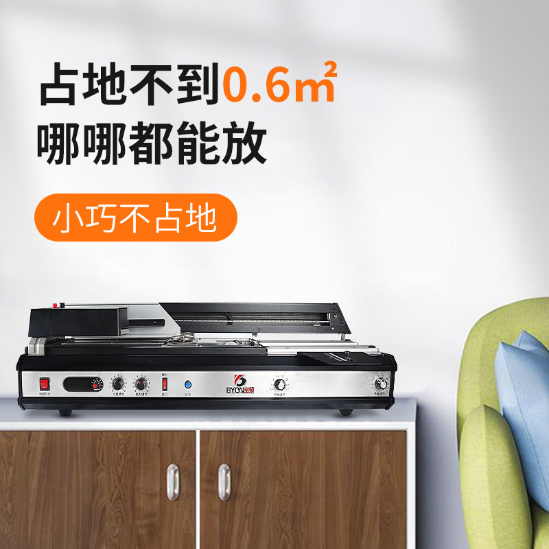 图5