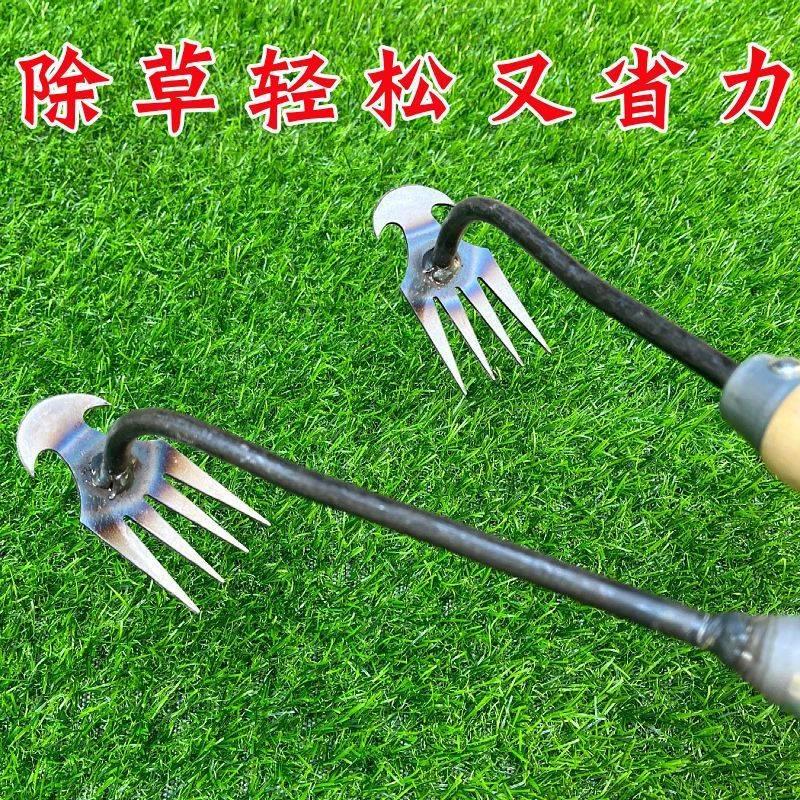 厂家除草神器连根拔草器园艺锄草耙子除草工具除草器-图0