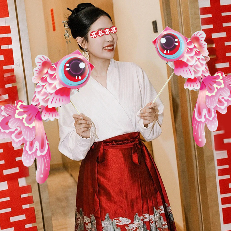 金鱼锦鲤结婚拍照道具新娘晨袍手持灯笼创意婚礼伴娘接亲婚庆用品,淘宝优惠券,粉丝福利购,淘宝优惠卷