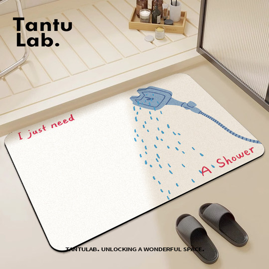 浴室地垫硅藻泥吸水防滑垫卫生间门口脚垫子厕所地毯门垫淋浴房垫