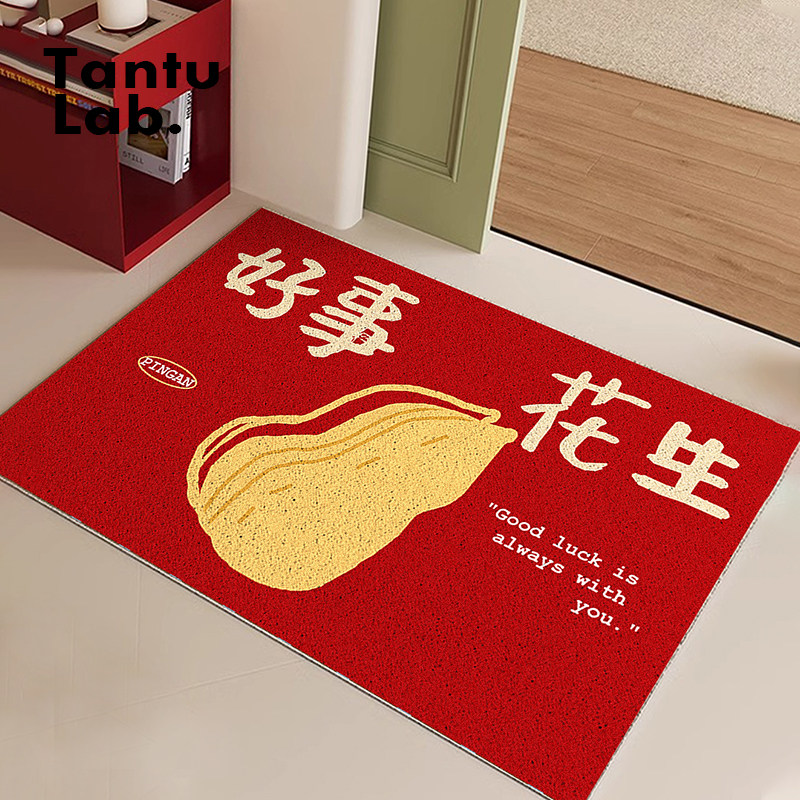 入户门地垫丝圈进门脚垫高级可爱玄关防滑耐磨耐脏除尘蹭土可裁剪,淘宝优惠券,粉丝福利购,淘宝优惠卷