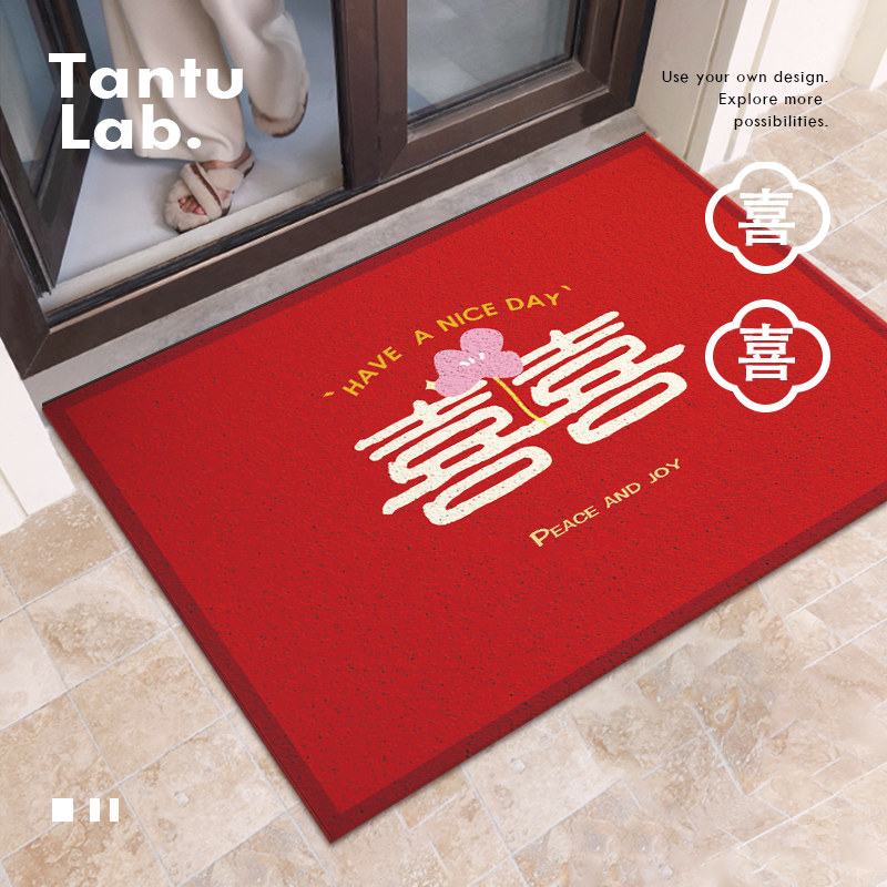 Floor mats, carpets and floor mats are easy to take care of if they rub against the soil.