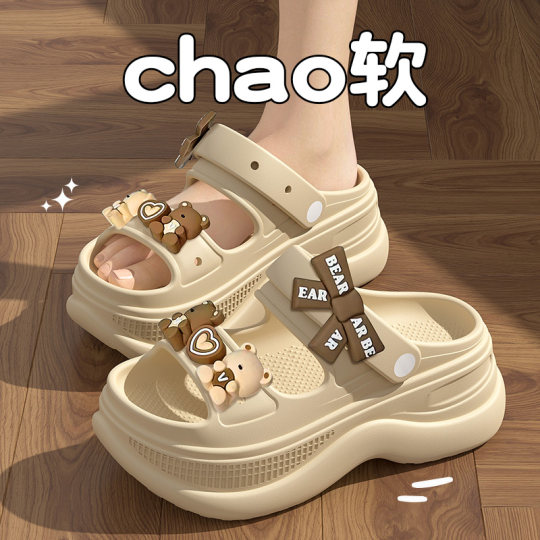 凉鞋女款2025新款夏季外穿时尚增高上班专用软底防滑休闲拖鞋女士