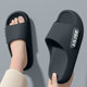Medical EVA Operating Room Slippers for Men 2025 New Model
