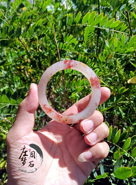 庄周梦石 白冰踏雪方条高冰底踏雪特色佘太翠天然玉石手镯民族风