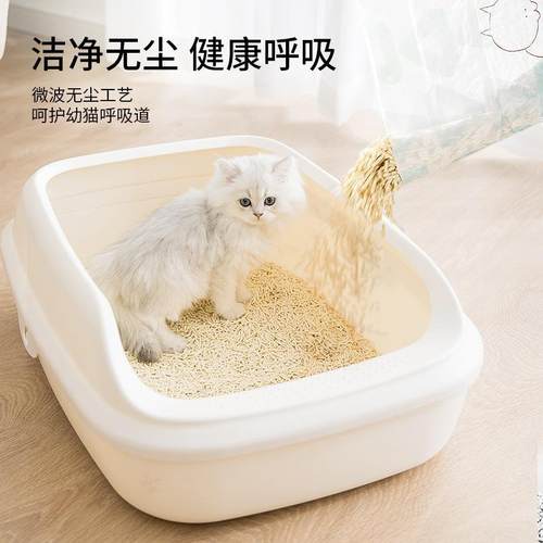 猫咪纯豆腐猫砂奶香味小颗粒细砂除臭快速结团低尘猫咪厕所猫用品-图0