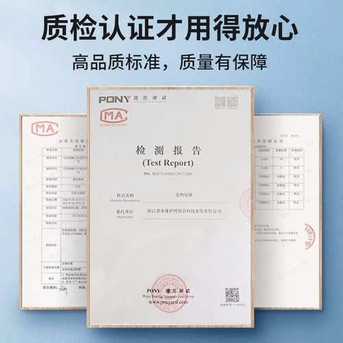 狗狗尿垫加厚除臭吸水隔尿垫幼犬诱导小狗定点排便引导上厕所神器 - 图2