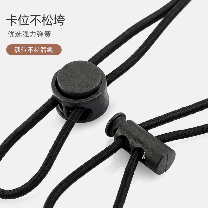 弹簧扣抽绳猪鼻扣裤绳松紧调节锁扣衣服固定卡扣配件帽子弹力绳扣,淘宝优惠券,粉丝福利购,淘宝优惠卷